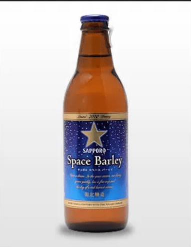 Sapporo Space beer-min